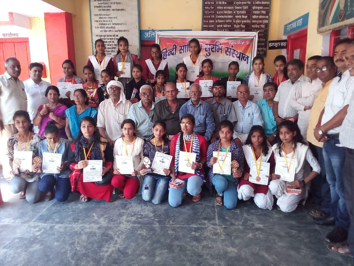 Meritorious students were honored