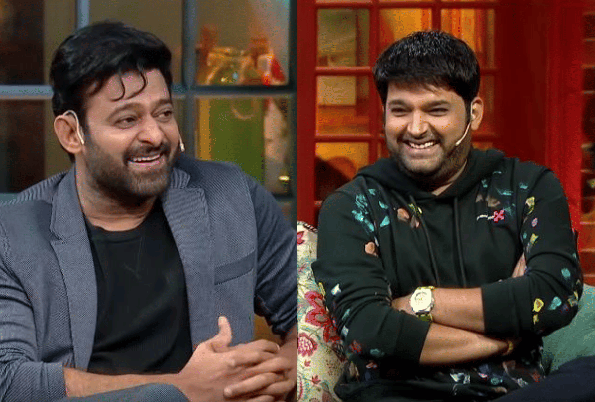saaho prabhas reveled received more than 5000 love proposals in the kapil sharma show