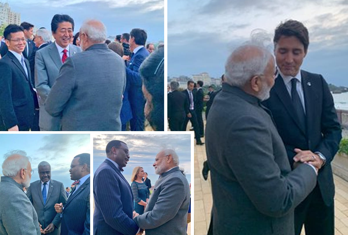 PM Narendra Modi arrives in France for G-7 summit