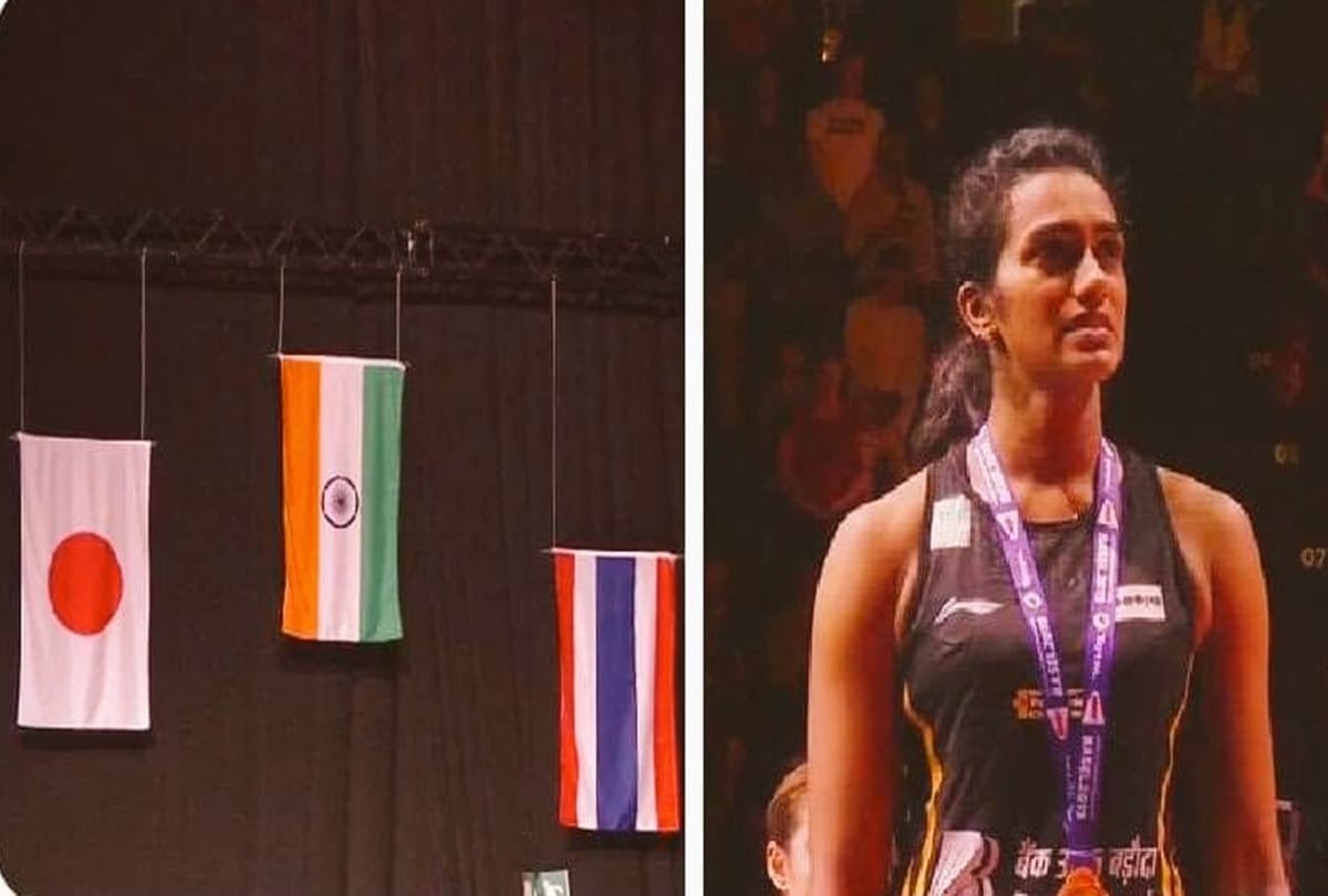 pv sindhu journey first time she came in limelight in 2013 and now as a world champion