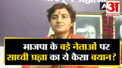 Sadhvi Pragya attacks on opposition over bjp leaders Arun-Jaitley Sushma Swaraj Babulal Gaur Death