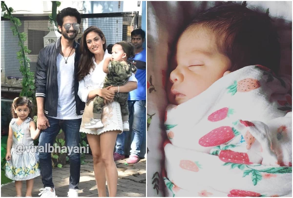 Shah rukh khan Son abram at Shahid kapoor mira rajput Daughter misha kapoor birthday