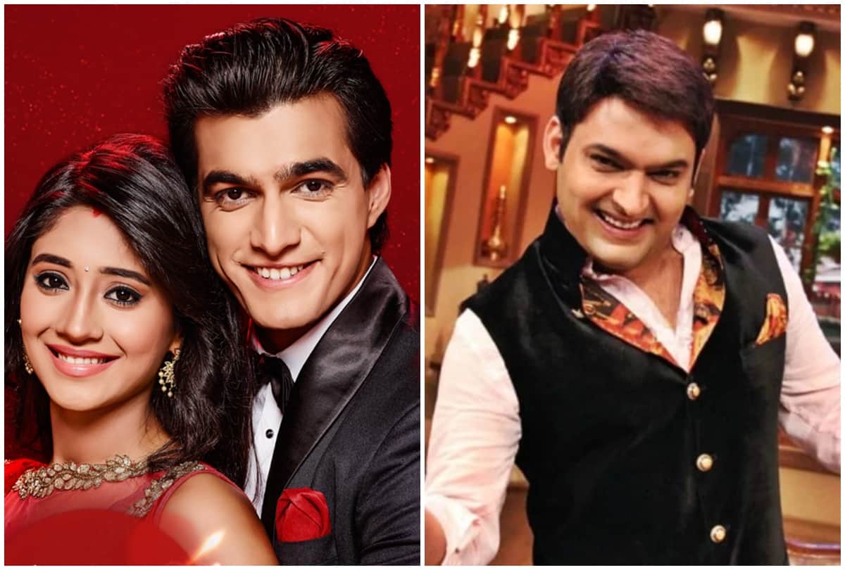 trp rating ye rishta kya kehlata hai and kapil sharma show top position