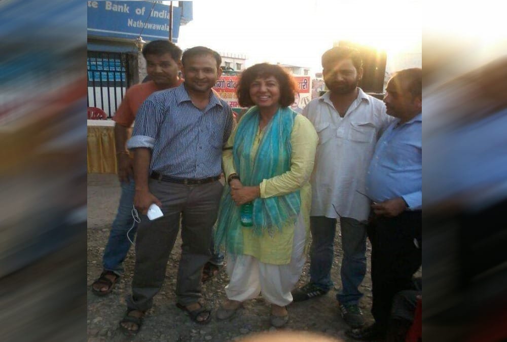 Uttarakhand News: DGP Kanchan chaudhary bhattacharya Death Fight 2014 lok sabha election