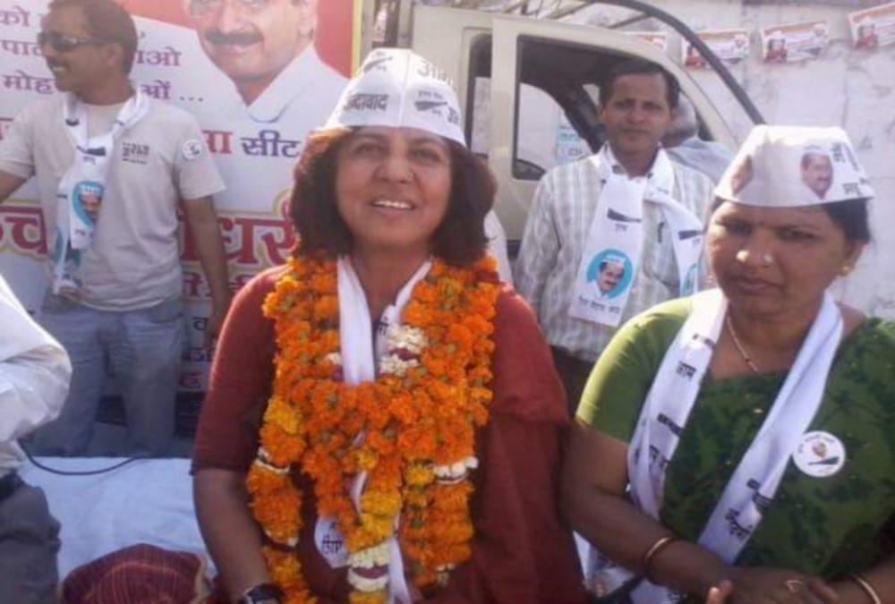 do you know about india's first woman DGP Kanchan Chaudhary Bhattacharya education