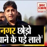 बिलावल भुट्टो