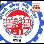 कर्मचारी भविष्य निधि संगठन