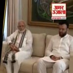 पीएम मोदी
