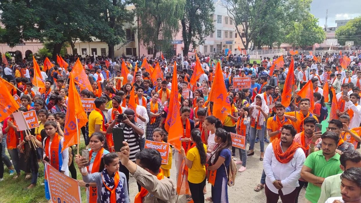 ABVP will protest against increase in fees by JNU administration