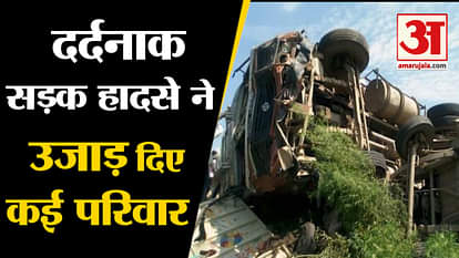 Major road accident in Shahjahanpur, Uttar Pradesh Highway