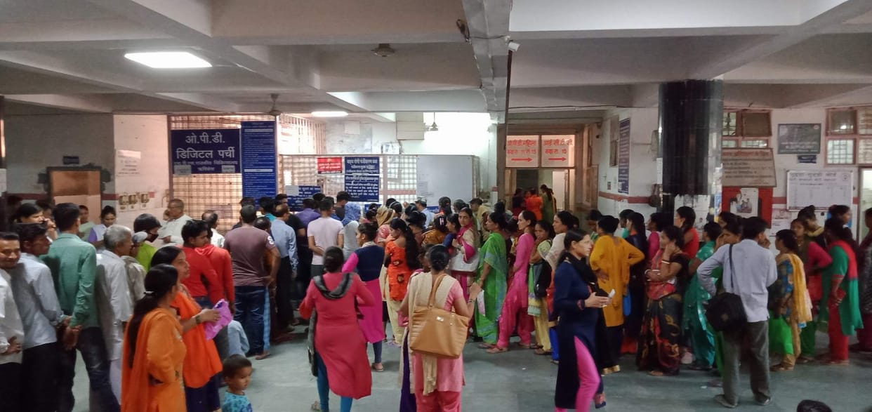 A fear of dengue, running of hospital on mild fever