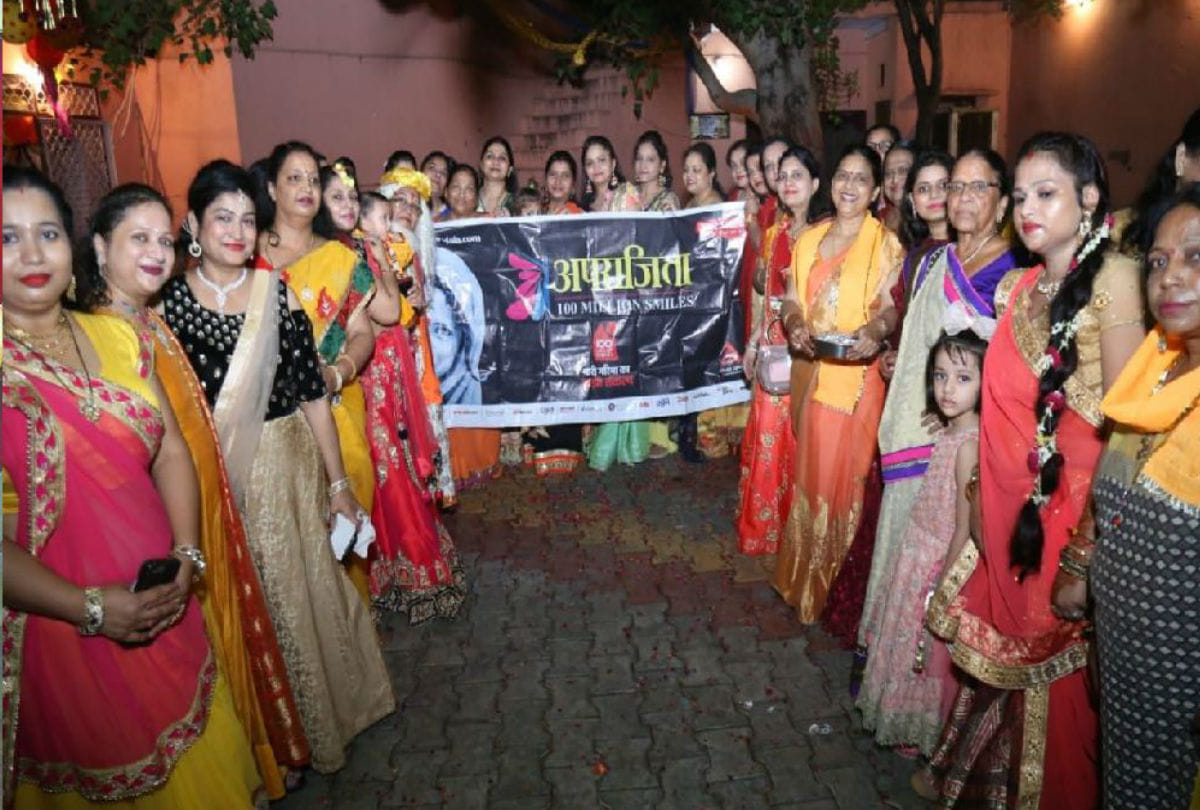 aprajita Nandotsav celebrated in Mathura by women