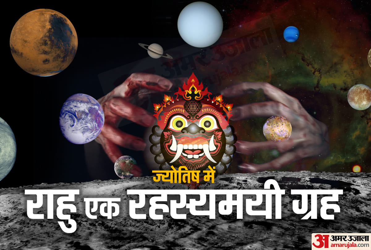 astrology tips what is rahu know auspicious and inauspicious in kundli