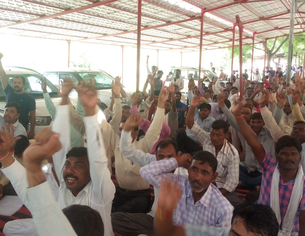 Teachers pension
