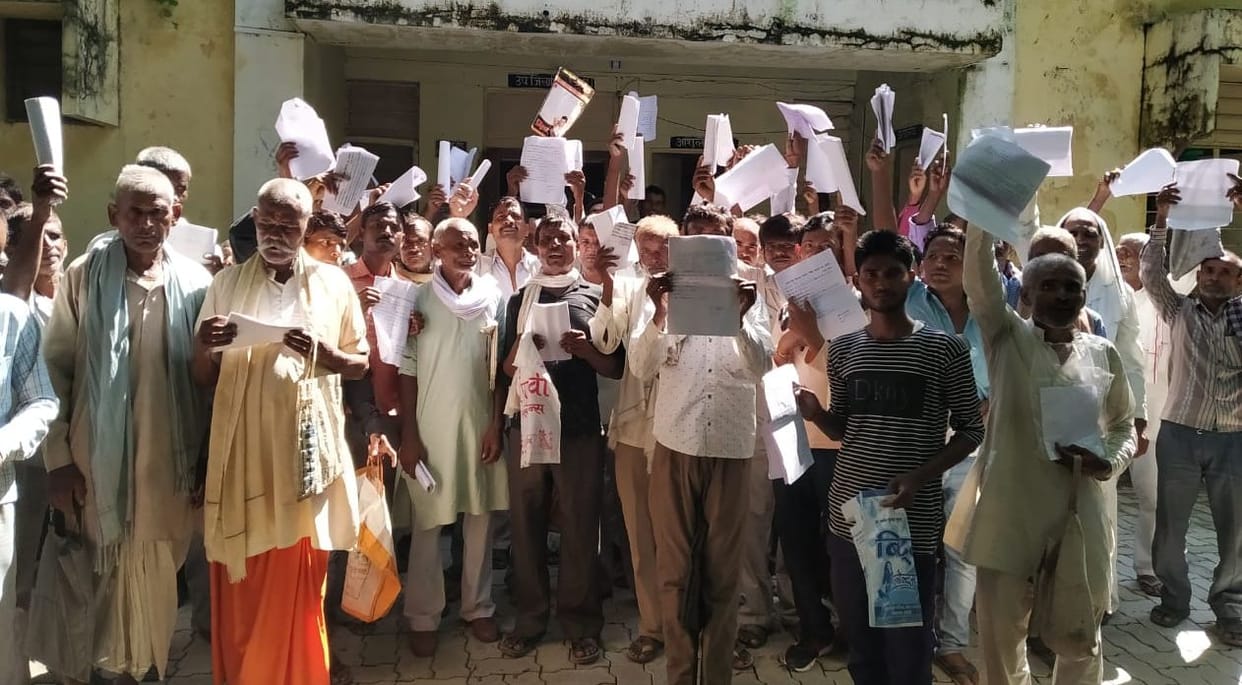 farmer protest due aplication counter closed