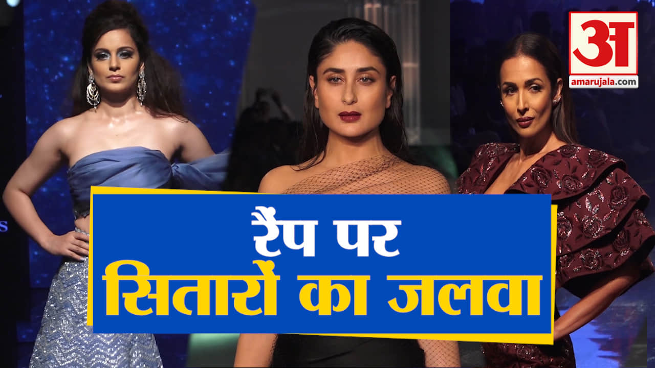 बॉलीवुड