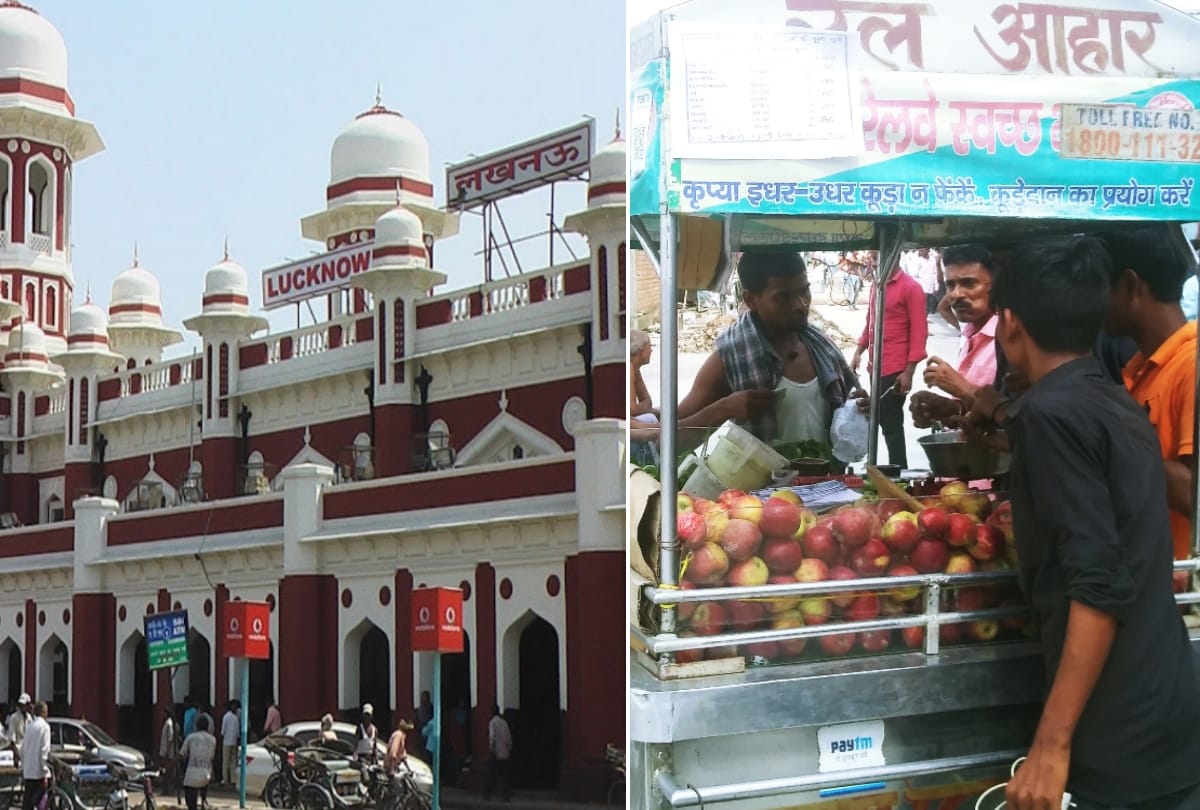 Banana sale stopped at charbagh railway station