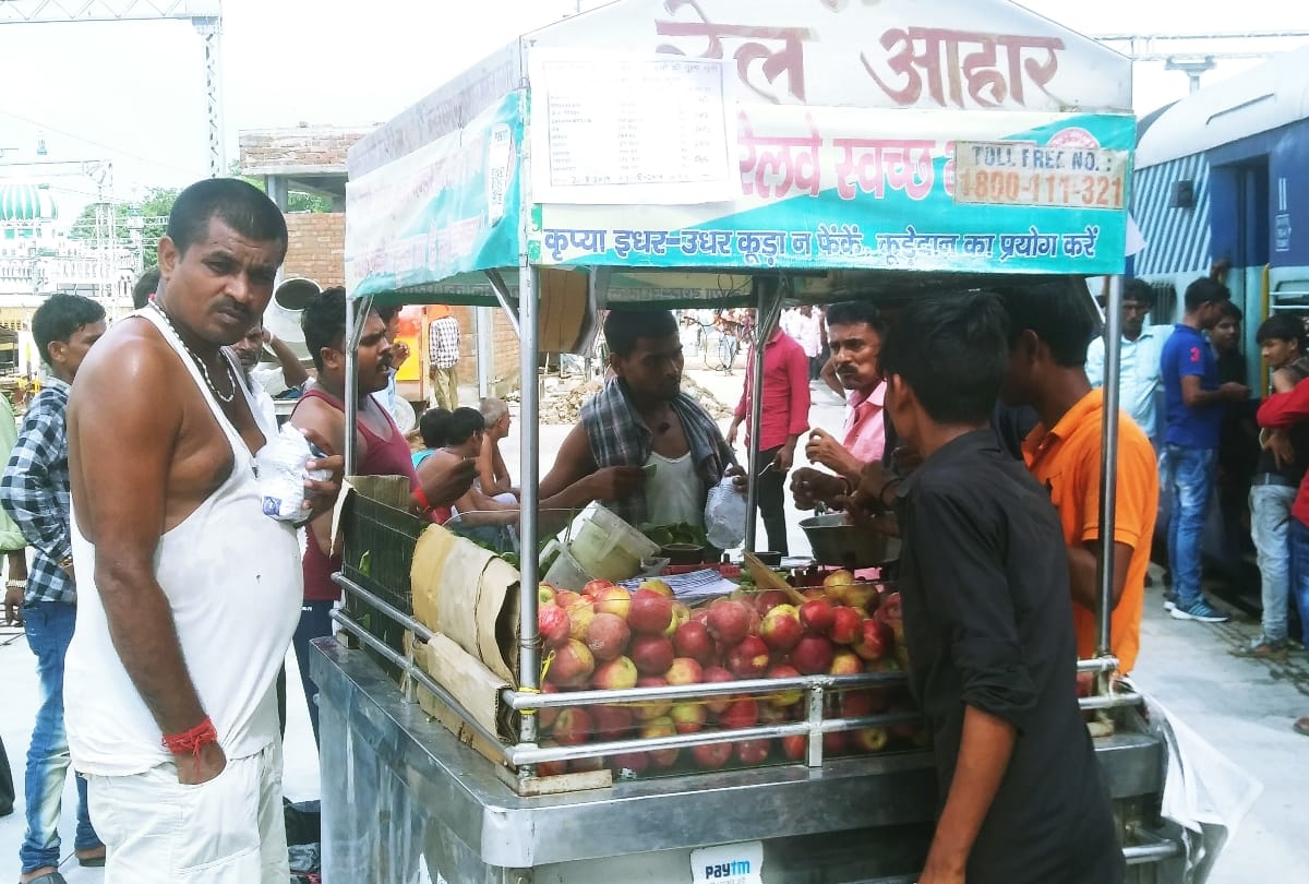 Banana sale stopped at charbagh railway station