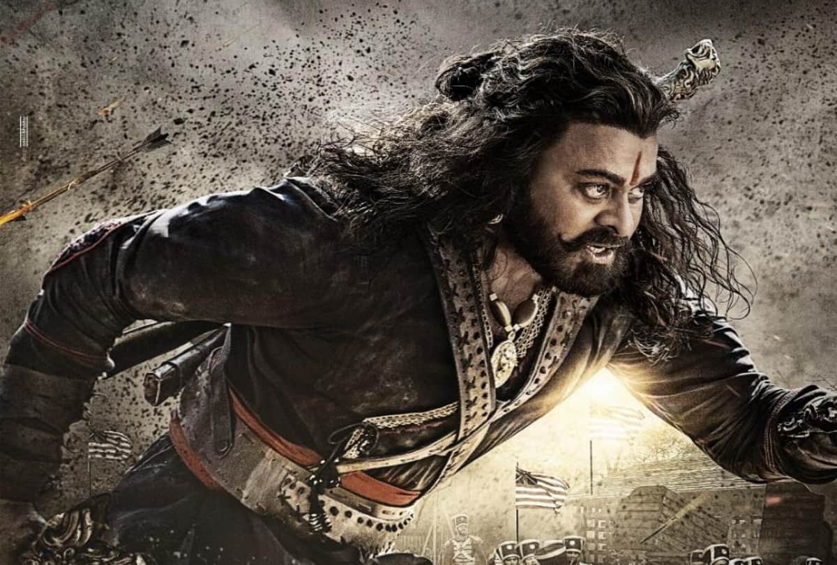 Film Review film of Sye Raa Narasimha Reddy starrer Amitabh Bachchan Chiranjeevi Nayanthara