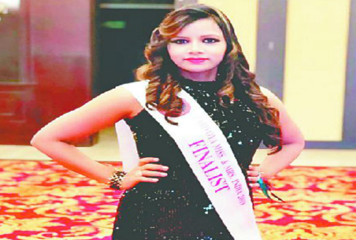 Firozabad 's Dr Swalpa Verma won Beauty contest award