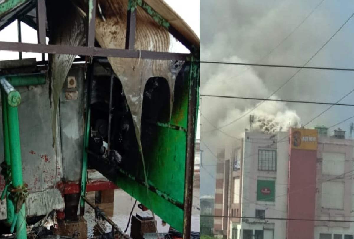 fire in spice mall