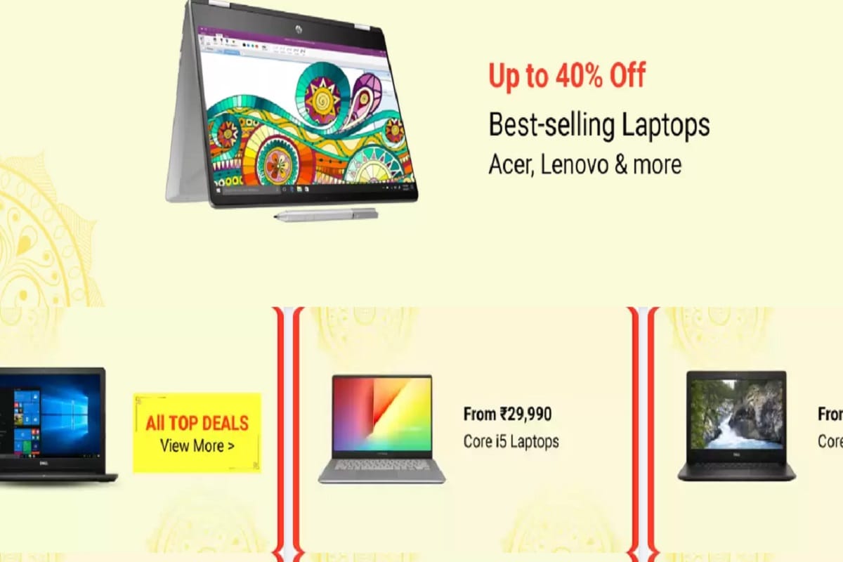 Flipkart Grand Gadget Days