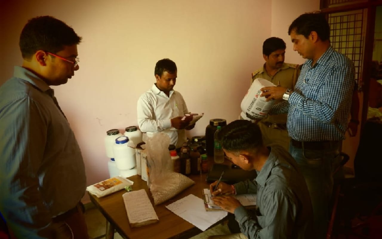 Meerut news, Are You a Gym goer? be careful, your protein and food supplements may be fake