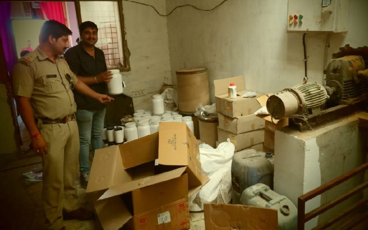 Meerut news, Are You a Gym goer? be careful, your protein and food supplements may be fake