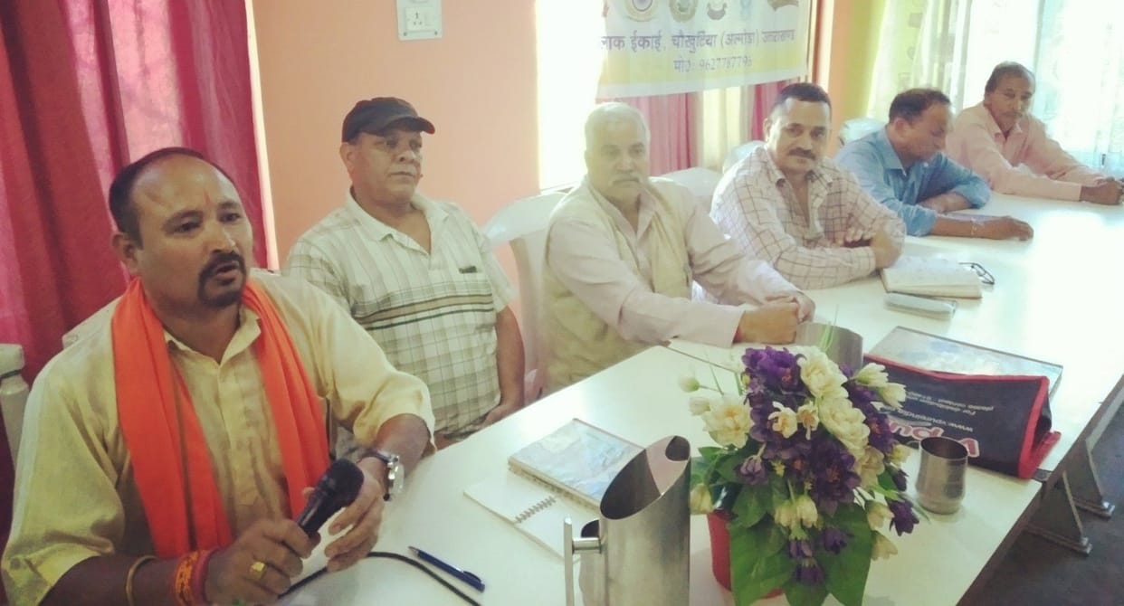 welfare board will started for paramilitary personnal