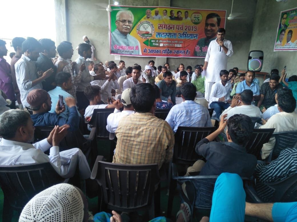give help to make outstanding jan ashirvad yatra : rahish khan