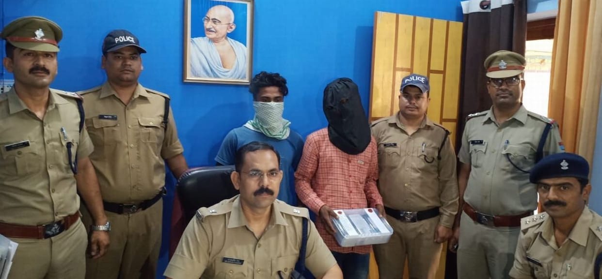 police arrested mobile theft