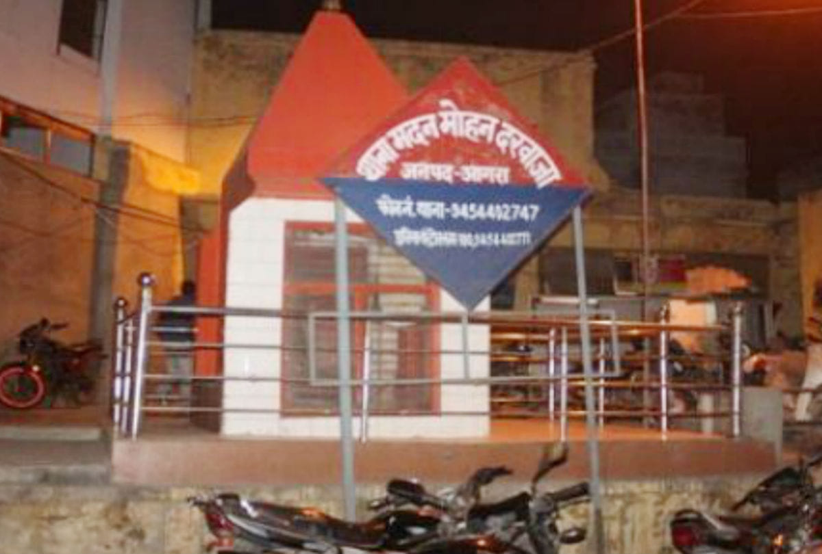 head constable threatened to commit suicide in agra