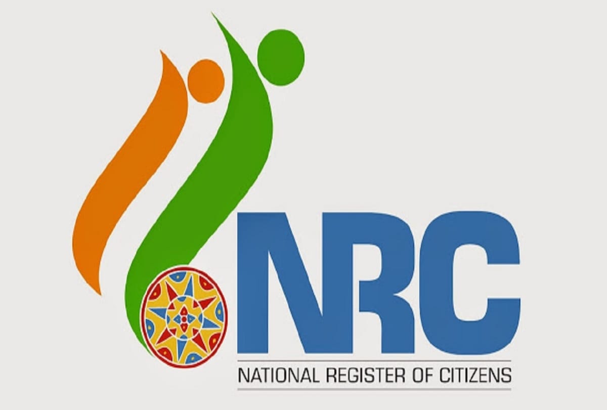 Assam government will provide free legal aid to the needy who are not included in NRC list