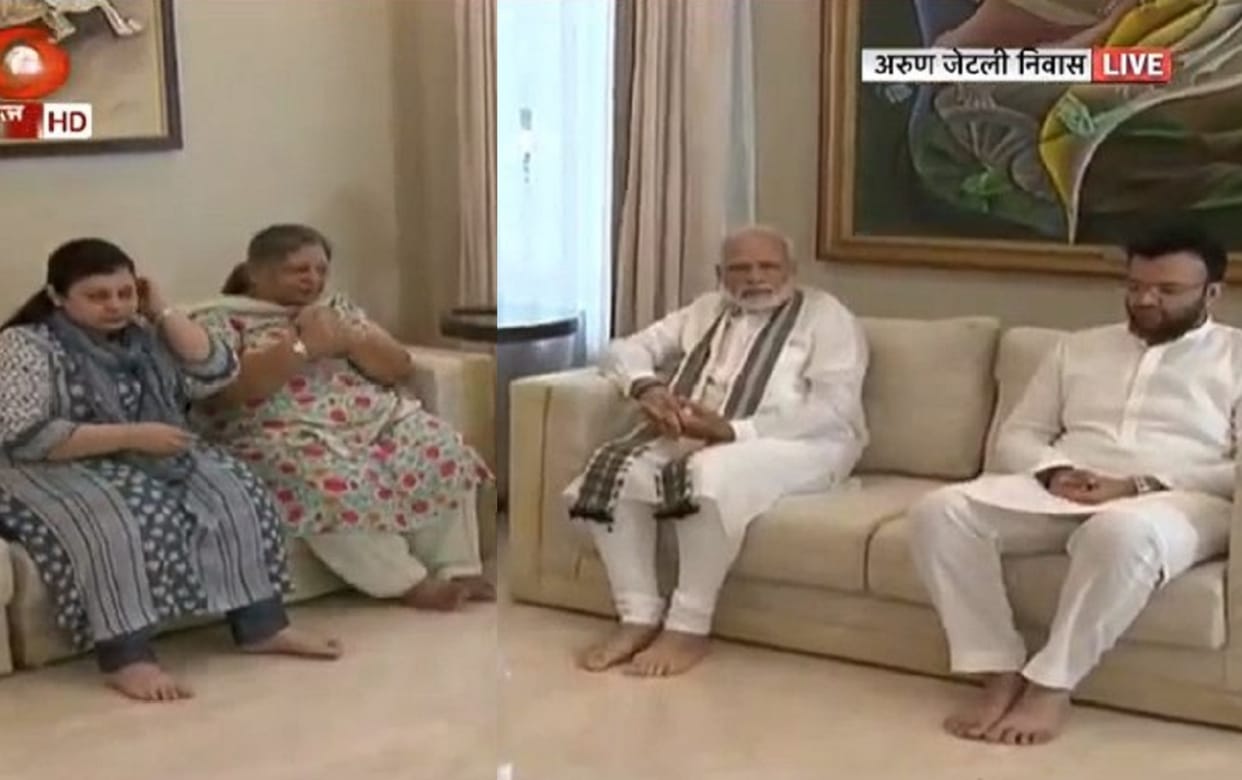 Arun Jaitley Live Updates PM Modi will visit house of former minister to meet his family members