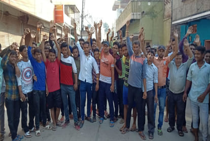 shops and schools closed on govardhan parikrama marg against ngt orders