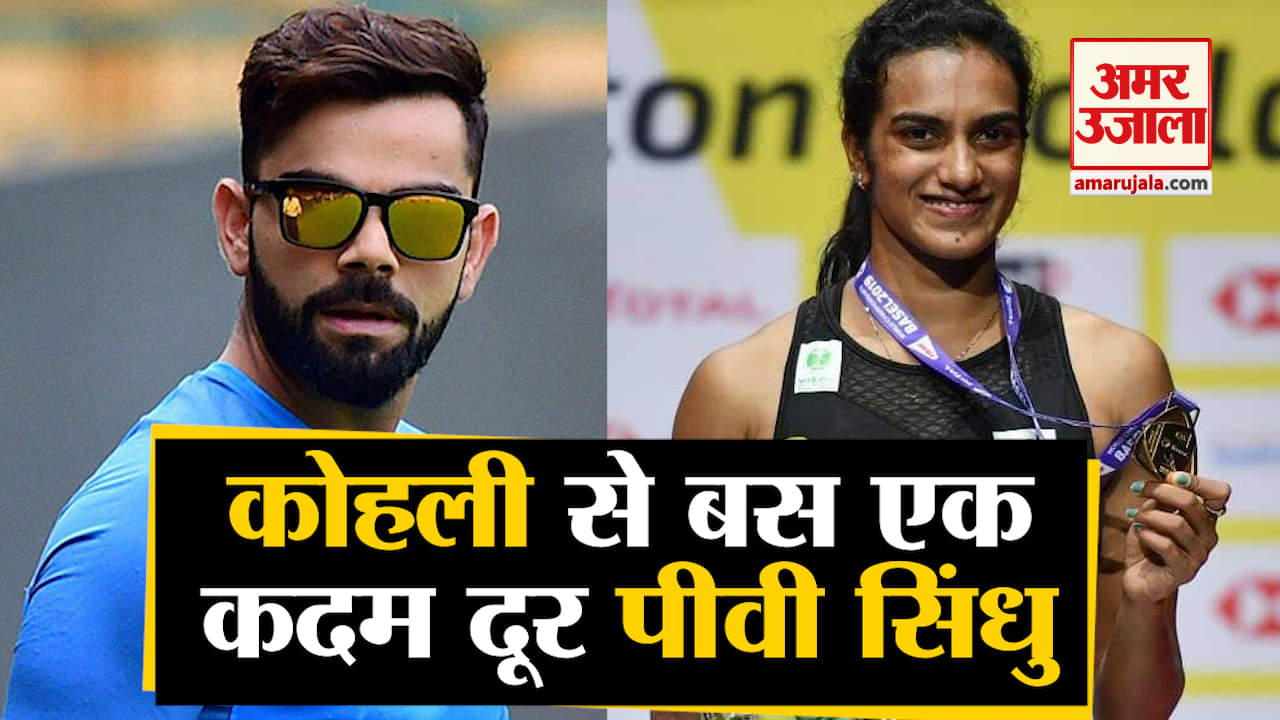 पीवी सिंधु