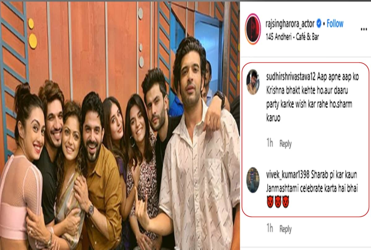 yeh hai mohabbatein Actor Raj Singh Arora trolls for wishing janmashtami with liquor