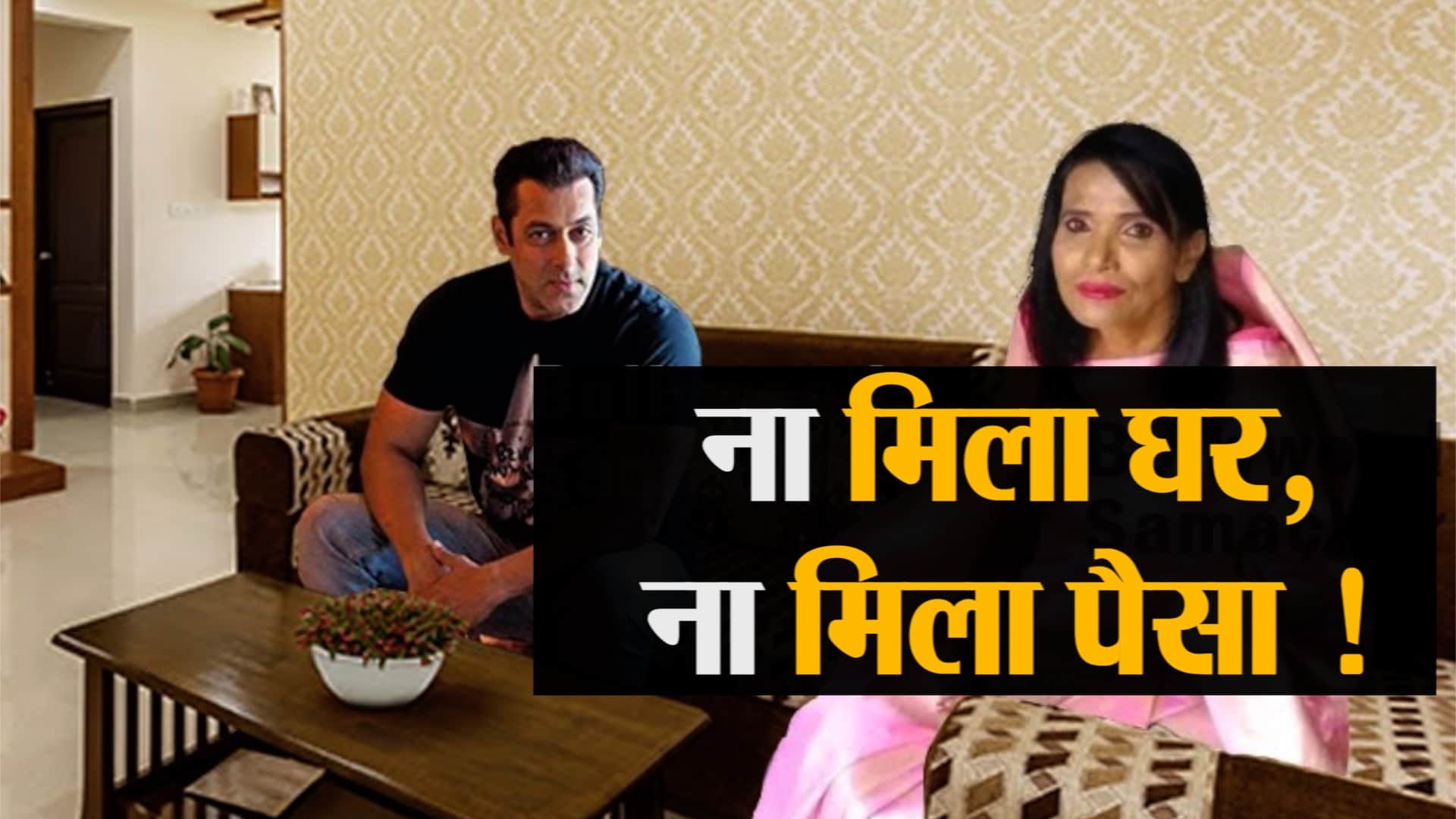 प्रतिकात्मक तस्वीर