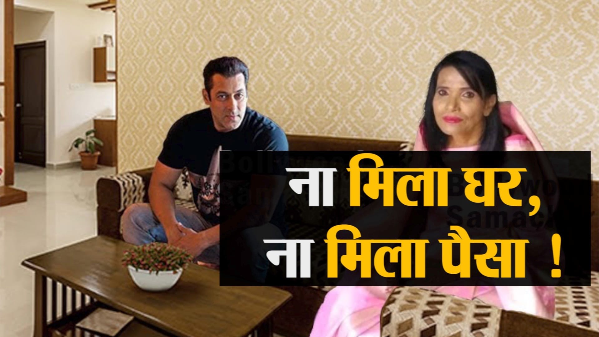 प्रतिकात्मक तस्वीर