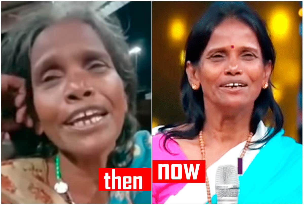 Then and Now Ranu Mondal who sing song like Lata Mangeshkar transformation in look