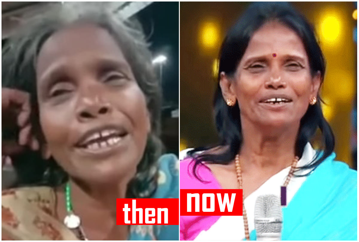 Then and Now Ranu Mondal who sing song like Lata Mangeshkar transformation in look