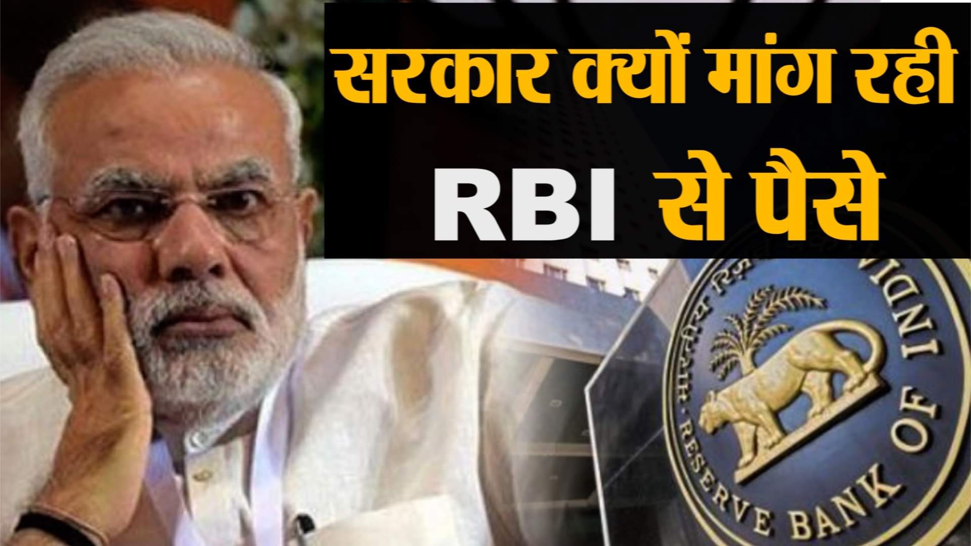 डिजाइन पिक्चर