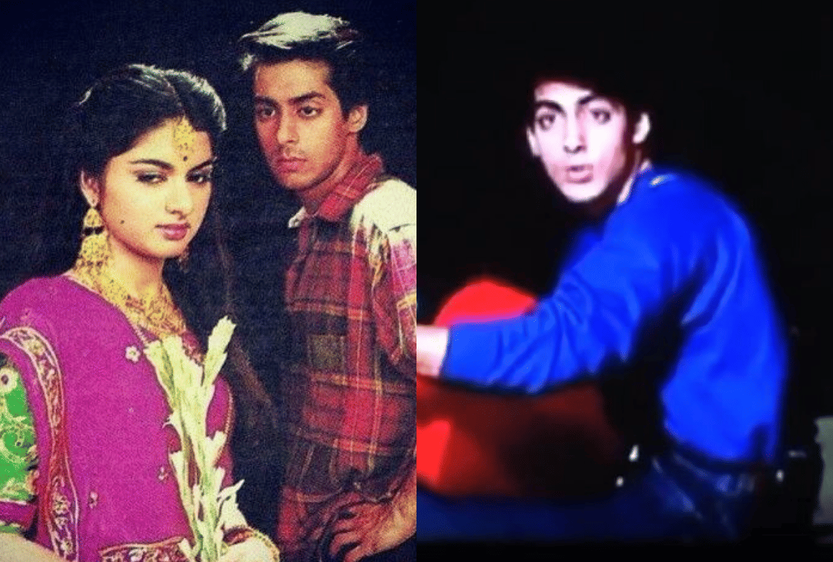 salman khan 30 year old video of screen test for maine pyar kiya going viral