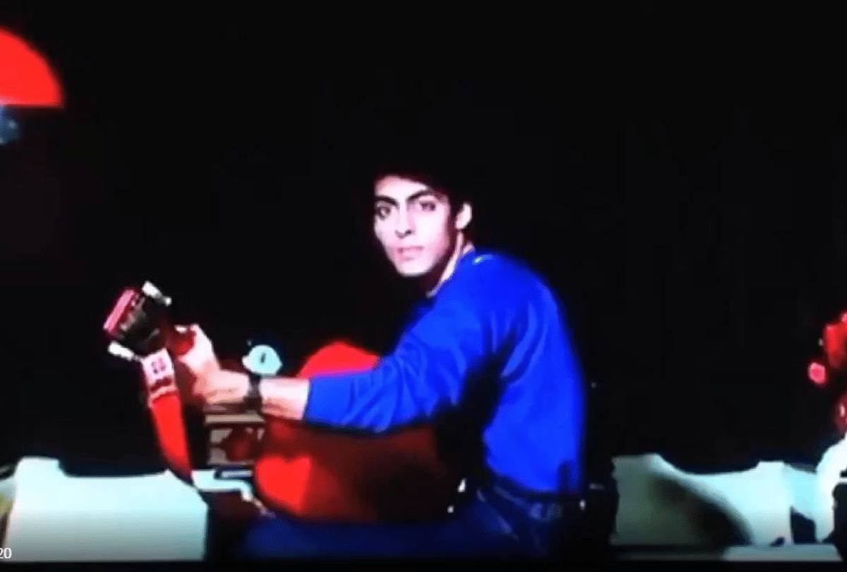 salman khan 30 year old video of screen test for maine pyar kiya going viral