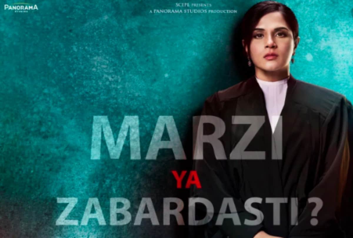 Richa Chadda says women is not safe in India no patriotism in hiding this