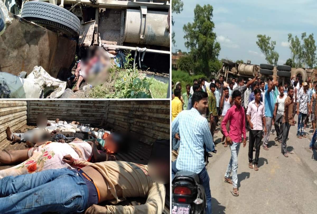 Uttar Pradesh News: Many died in a road accident in Shahjahanpur