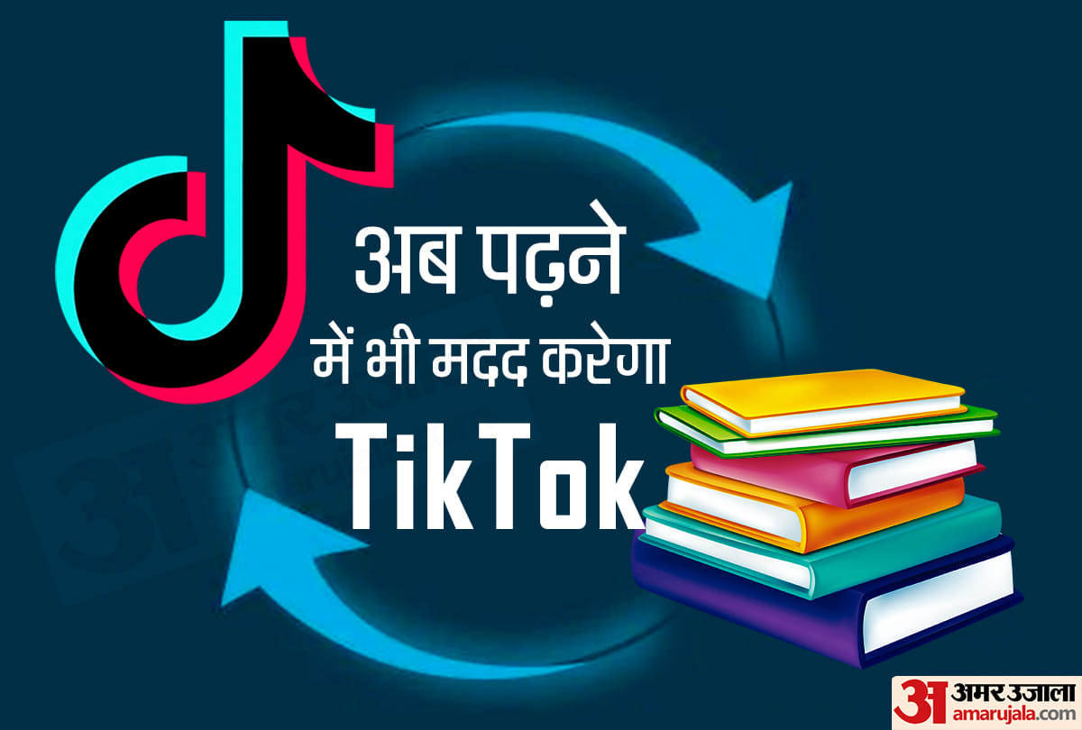TikTok to help students in study, join hands with IIMC to train media professionals