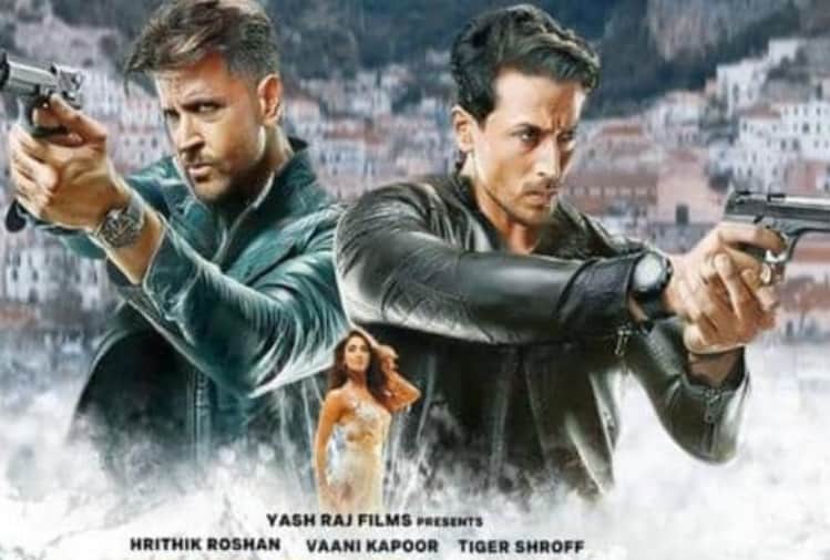 war film trailer out hrithik roshan and tiger shroff starrer