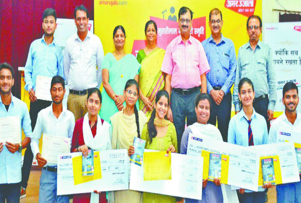 Shri Murari Lal Maheshwari Smriti Debate Competition In Baikunthi Devi Girls College Agra