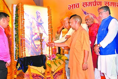Chief Minister Yogi Adityanath to visit RaeBareli all update
